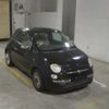 fiat 500 2011 -FIAT--Fiat 500 31212--00632797---FIAT--Fiat 500 31212--00632797- image 1