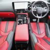 lexus nx 2023 -LEXUS--Lexus NX 6AA-AAZH25--AAZH25-6005425---LEXUS--Lexus NX 6AA-AAZH25--AAZH25-6005425- image 12