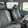 toyota vellfire 2013 -TOYOTA--Vellfire DBA-ANH25W--ANH25-8050927---TOYOTA--Vellfire DBA-ANH25W--ANH25-8050927- image 6