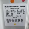 isuzu elf-truck 2024 GOO_NET_EXCHANGE_0730189A30250604W001 image 60