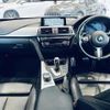 bmw 3-series 2017 -BMW--BMW 3 Series DBA-8A20--WBA8A16020NU76764---BMW--BMW 3 Series DBA-8A20--WBA8A16020NU76764- image 16
