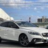 volvo v40 2016 -VOLVO--Volvo V40 LDA-MD4204T--YV1MZA8RDG2104351---VOLVO--Volvo V40 LDA-MD4204T--YV1MZA8RDG2104351- image 1