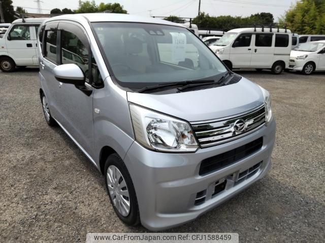 daihatsu move 2020 CFJ1588459 image 2