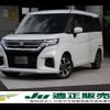 suzuki solio 2023 CFJ1782707 image 1