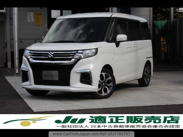 suzuki solio 2023 CFJ1782707 image 1