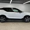 volvo xc40 2020 quick_quick_DBA-XB420XC_YV1XZACMCL2259877 image 14