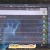 isuzu elf-truck 2020 GOO_NET_EXCHANGE_0700644A30250508W001 image 5