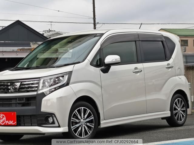 daihatsu move 2017 -DAIHATSU--Move DBA-LA150S--1043757---DAIHATSU--Move DBA-LA150S--1043757- image 2