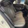 mercedes-benz s-class 2019 CFJ1809683 image 10