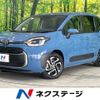 toyota sienta 2024 CFJ1646912 image 1