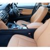 bmw 3-series 2018 -BMW--BMW 3 Series DBA-8B30--WBA8B36030NU41000---BMW--BMW 3 Series DBA-8B30--WBA8B36030NU41000- image 11