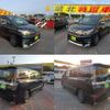 toyota voxy 2016 -TOYOTA--Voxy DBA-ZRR80W--ZRR80-0262022---TOYOTA--Voxy DBA-ZRR80W--ZRR80-0262022- image 4
