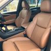 nissan skyline 2023 CFJ1652456 image 20