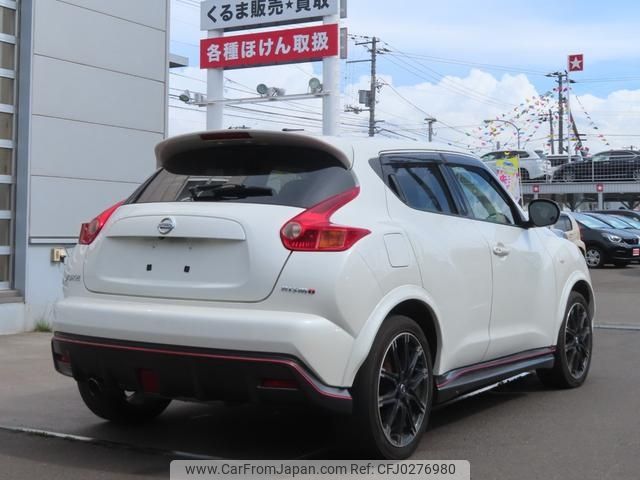 nissan juke 2013 -NISSAN--Juke NF15--152529---NISSAN--Juke NF15--152529- image 2