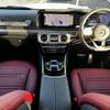 mercedes-benz g-class 2023 -MERCEDES-BENZ--Benz G Class 3DA-463350--W1N4633502X483550---MERCEDES-BENZ--Benz G Class 3DA-463350--W1N4633502X483550- image 12