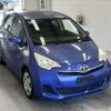 toyota ractis 2012 CFJ1700120 image 5