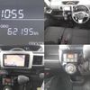 toyota pixis-mega 2020 quick_quick_4BA-LA700A_LA700A-0028700 image 8
