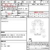 daihatsu hijet-truck 2000 CFJ1742051 image 21