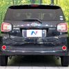 toyota passo 2017 -TOYOTA--Passo DBA-M700A--M700A-0071303---TOYOTA--Passo DBA-M700A--M700A-0071303- image 16