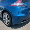 honda cr-z 2013 CFJ1613588 image 19