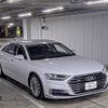 audi a8 2018 CFJ1829479 image 1