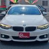 bmw 4-series 2018 -BMW 【盛岡 300ﾃ 260】--BMW 4 Series DBA-4D20--WBA4H32060BP26858---BMW 【盛岡 300ﾃ 260】--BMW 4 Series DBA-4D20--WBA4H32060BP26858- image 38