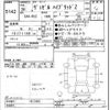 honda vezel 2014 -HONDA--VEZEL RU3-1017403---HONDA--VEZEL RU3-1017403- image 3