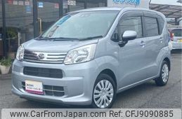 daihatsu move 2018 -DAIHATSU 【岡山 581ﾐ7011】--Move DBA-LA150S--LA150S-0154331---DAIHATSU 【岡山 581ﾐ7011】--Move DBA-LA150S--LA150S-0154331-