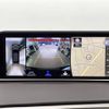 lexus rx 2017 CFJ1578775 image 3