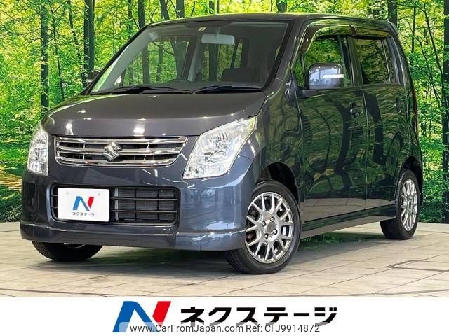 suzuki wagon-r 2011 -SUZUKI--Wagon R DBA-MH23S--MH23S-700012---SUZUKI--Wagon R DBA-MH23S--MH23S-700012- image 1