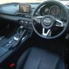 mazda roadster 2015 -MAZDA--Roadster ND5RC-102320---MAZDA--Roadster ND5RC-102320- image 4