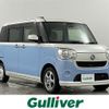 daihatsu move-canbus 2017 -DAIHATSU--Move Canbus DBA-LA810S--LA810S-0016287---DAIHATSU--Move Canbus DBA-LA810S--LA810S-0016287- image 1