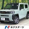 daihatsu taft 2023 CFJ1852911 image 1