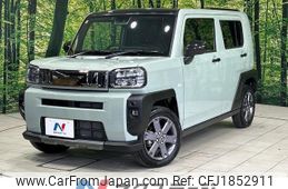 daihatsu taft 2023 CFJ1852911