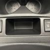nissan x-trail 2016 CFJ1534860 image 22