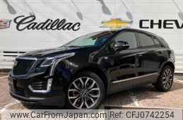 cadillac xt5 2023 quick_quick_7BA-C1UL_1GYFN9RS6PZ201986