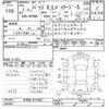 toyota passo 2019 CFJ1646707 image 3