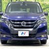 nissan serena 2017 -NISSAN--Serena DAA-GFC27--GFC27-078244---NISSAN--Serena DAA-GFC27--GFC27-078244- image 16