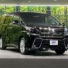 toyota vellfire 2015 quick_quick_AGH30W_AGH30-0050297 image 17