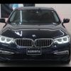 bmw 5-series 2017 -BMW--BMW 5 Series JA20--WC08160---BMW--BMW 5 Series JA20--WC08160- image 26