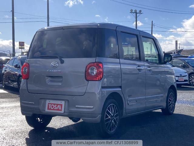 daihatsu move-canbus 2023 quick_quick_5BA-LA860S_LA860S-0010657 image 2