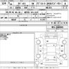 honda odyssey 2014 -HONDA 【鹿児島 343に1125】--Odyssey RC1-1040264---HONDA 【鹿児島 343に1125】--Odyssey RC1-1040264- image 3