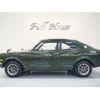 toyota corolla-levin 1973 GOO_JP_700056033630211104003 image 16