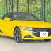 honda s660 2016 -HONDA--S660 DBA-JW5--JW5-1011415---HONDA--S660 DBA-JW5--JW5-1011415- image 15