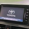 toyota sienta 2015 -TOYOTA--Sienta DBA-NSP170G--NSP170-7004803---TOYOTA--Sienta DBA-NSP170G--NSP170-7004803- image 5