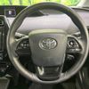 toyota prius 2019 -TOYOTA--Prius DAA-ZVW51--ZVW51-6097988---TOYOTA--Prius DAA-ZVW51--ZVW51-6097988- image 12