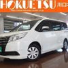 toyota noah 2015 quick_quick_DBA-ZRR80G_ZRR80-0137168 image 1