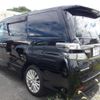 toyota vellfire 2013 -TOYOTA 【岡崎 330ﾀ1150】--Vellfire DBA-ANH20W--ANH20W-8278236---TOYOTA 【岡崎 330ﾀ1150】--Vellfire DBA-ANH20W--ANH20W-8278236- image 4