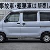 daihatsu hijet-van 2018 -DAIHATSU--Hijet Van S321V--0370770---DAIHATSU--Hijet Van S321V--0370770- image 25