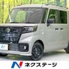 suzuki spacia 2024 CFJ1523074 image 1